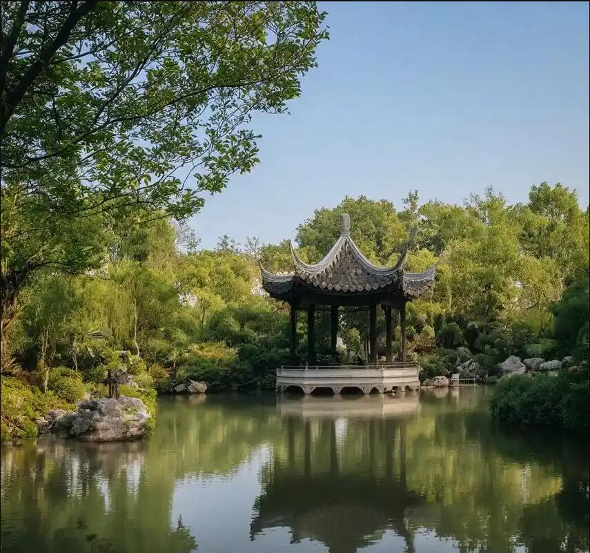 长沙雨花空气保健有限公司